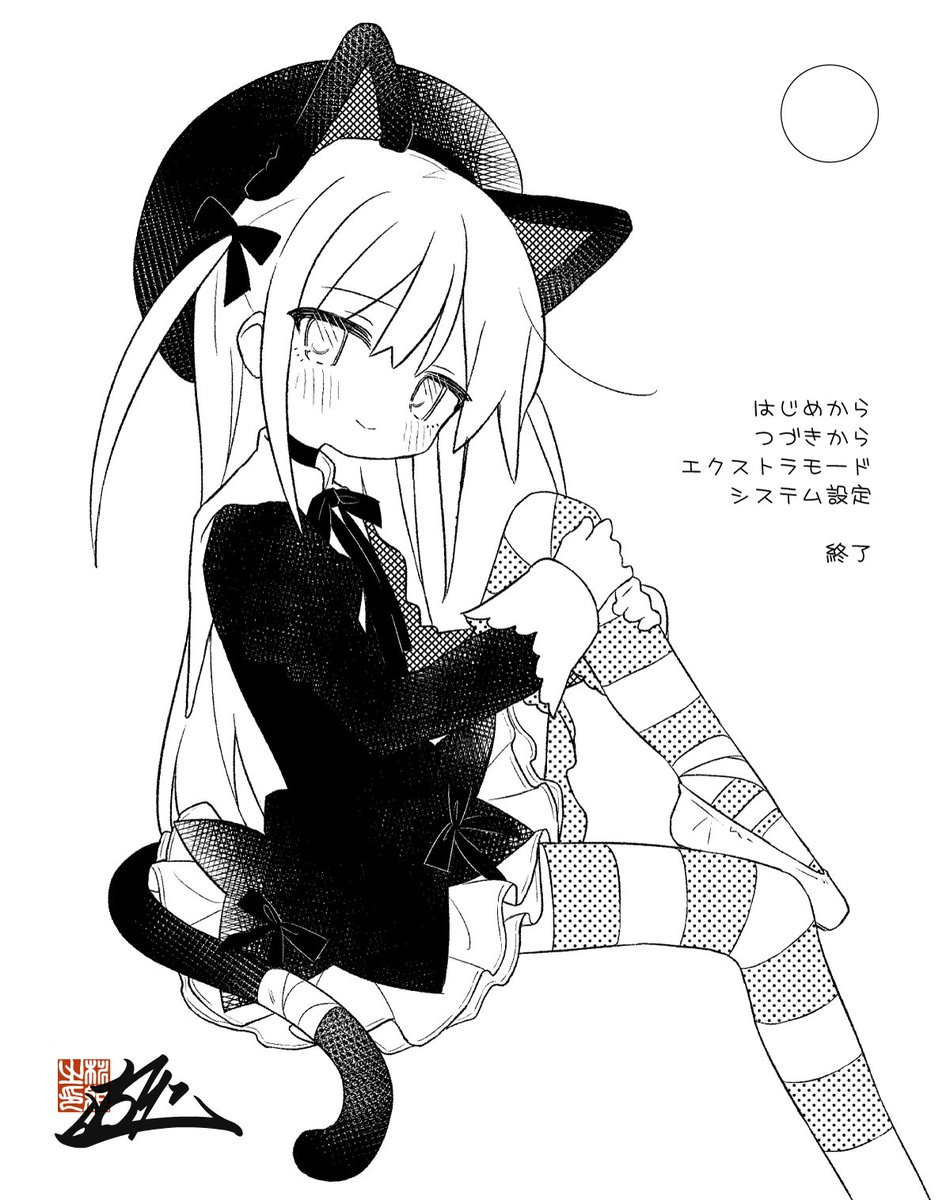 ナコ .𖥔 ݁ C107 火曜日 西あ15a (@naco_artworks_) / Posts / X