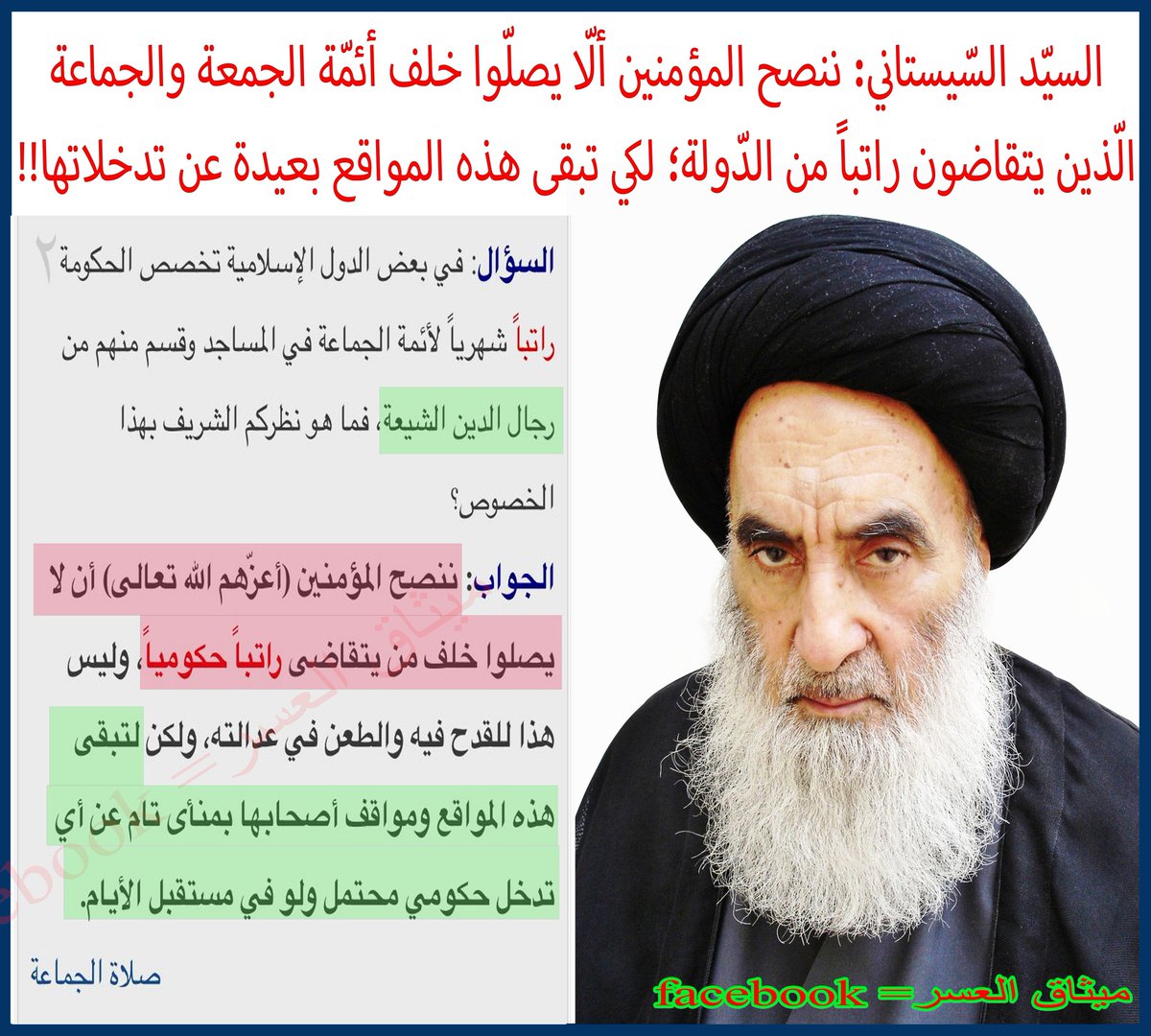 ALeser_M's tweet photo. https://t.co/DCBDZS8ltQ