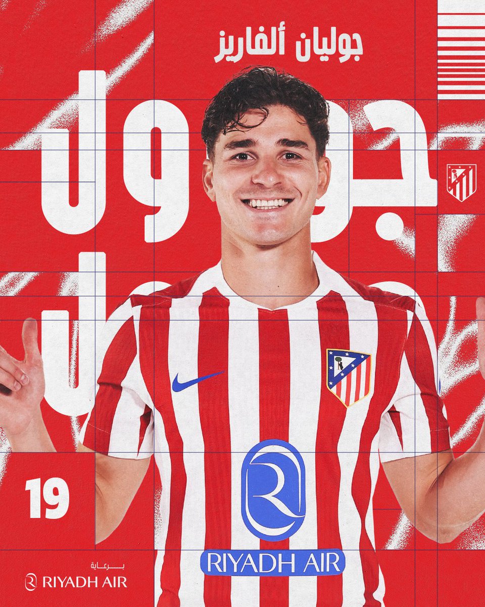 العنكبـــــــوت يلدغ كعادته! 🕷️😍

🔴 #آيندهوفين_أتلتيكو 1⃣ : 1⃣ (37')⚪️