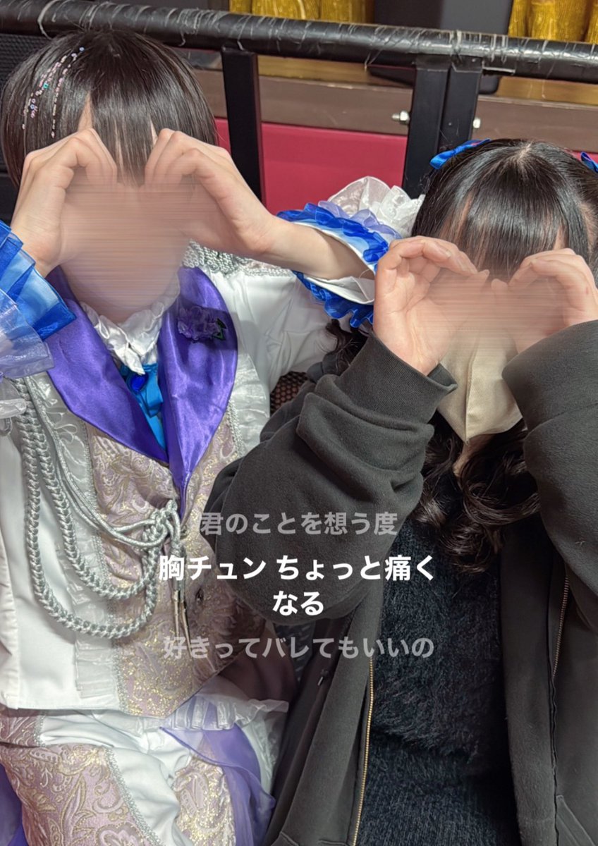 静岡県産のさけとばっㄘ大統領 tweet media