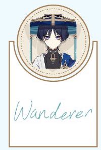 i love how simple and minimalist wanwan's signature is cuz it's so