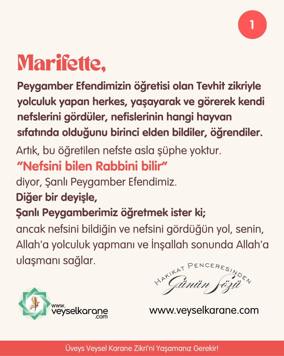 ozlemokuul's tweet photo. Düşünmeye gerek yok iken istersen düşün, Allah'ın isteğine mi uyacaksın, seni cehennem ehli yapmak isteyen hayvan sıfatlı nefsine mi uyacaksın. Karar senin olduğu gibi ortaya çıkacak sonu�� da sana ait olacaktır. #ASMvGS #monvGS #deprem #Antalya #sallandık https://t.co/TPyytAlVxm