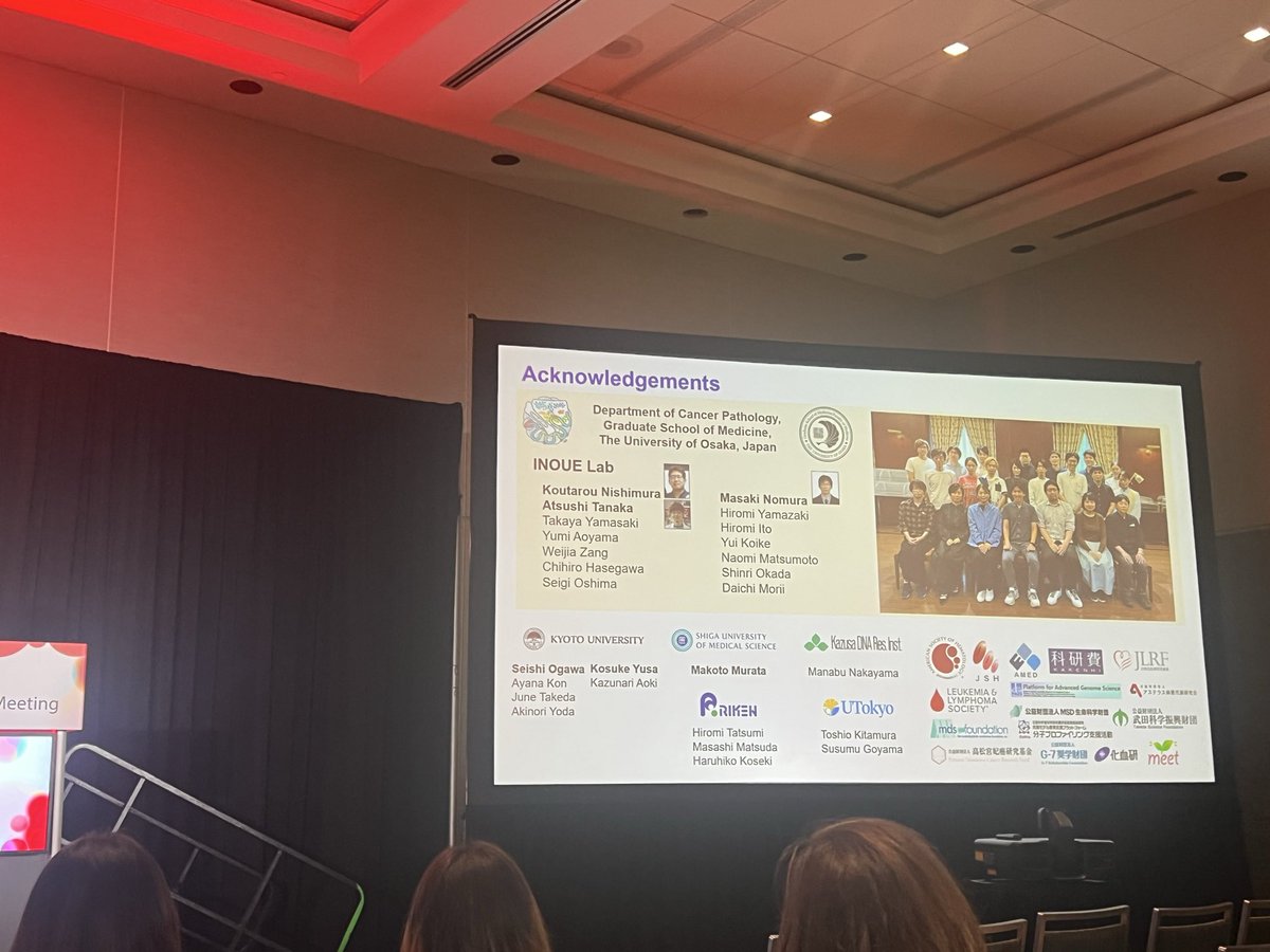 Daichi Inoue tweet media