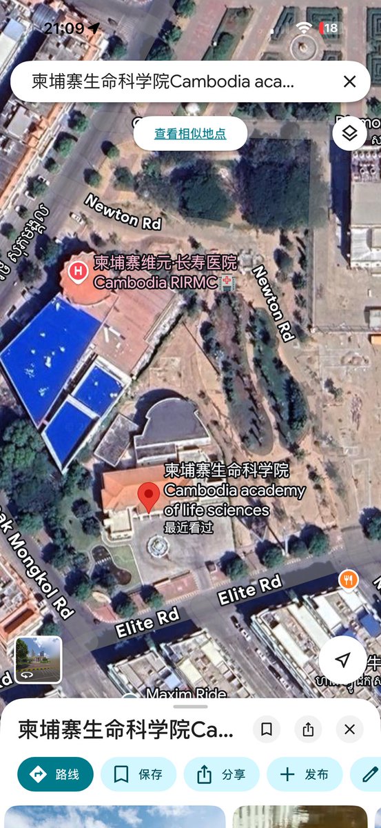 私厨奶爸 tweet media