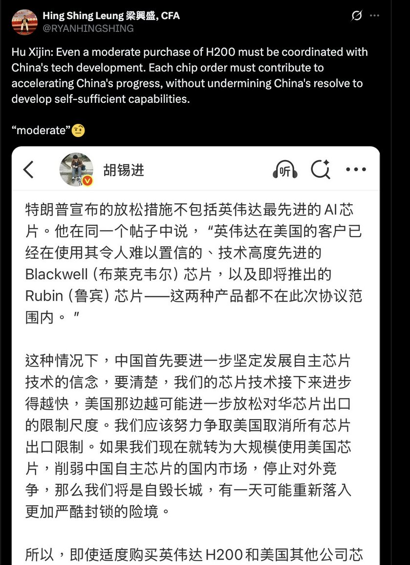 「しかし、これは全く真実ではない」
技術に詳しくない人は、中国語のCUDA依存についてこの点を理解していないようです。そこで、ここで説明させていただきます。
法令と補助金でエコシステムを構築することはできません。これは「統制経済」においても