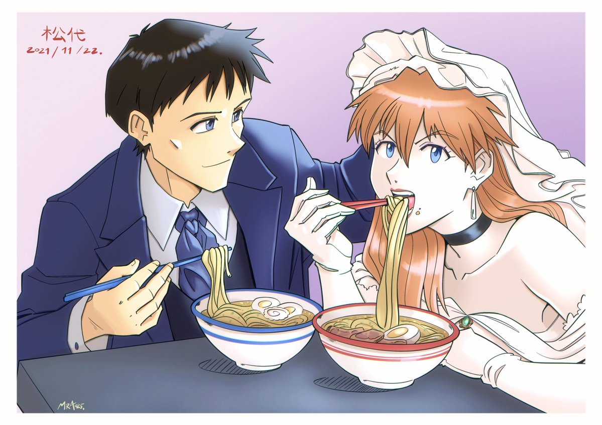MRAartworks's tweet image. #EVANGELION