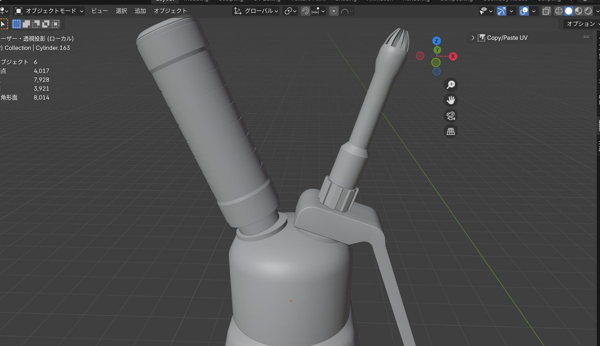 細かいところ調整しました🙂　#b3d