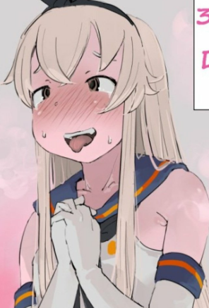 𝐄𝐦𝐢𝐥𝐲 Femboy tweet media