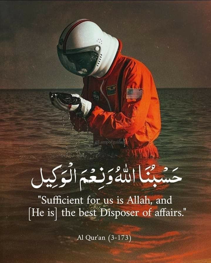 Al_Quran_011's tweet image. reposts, it will help you🤍🕊️