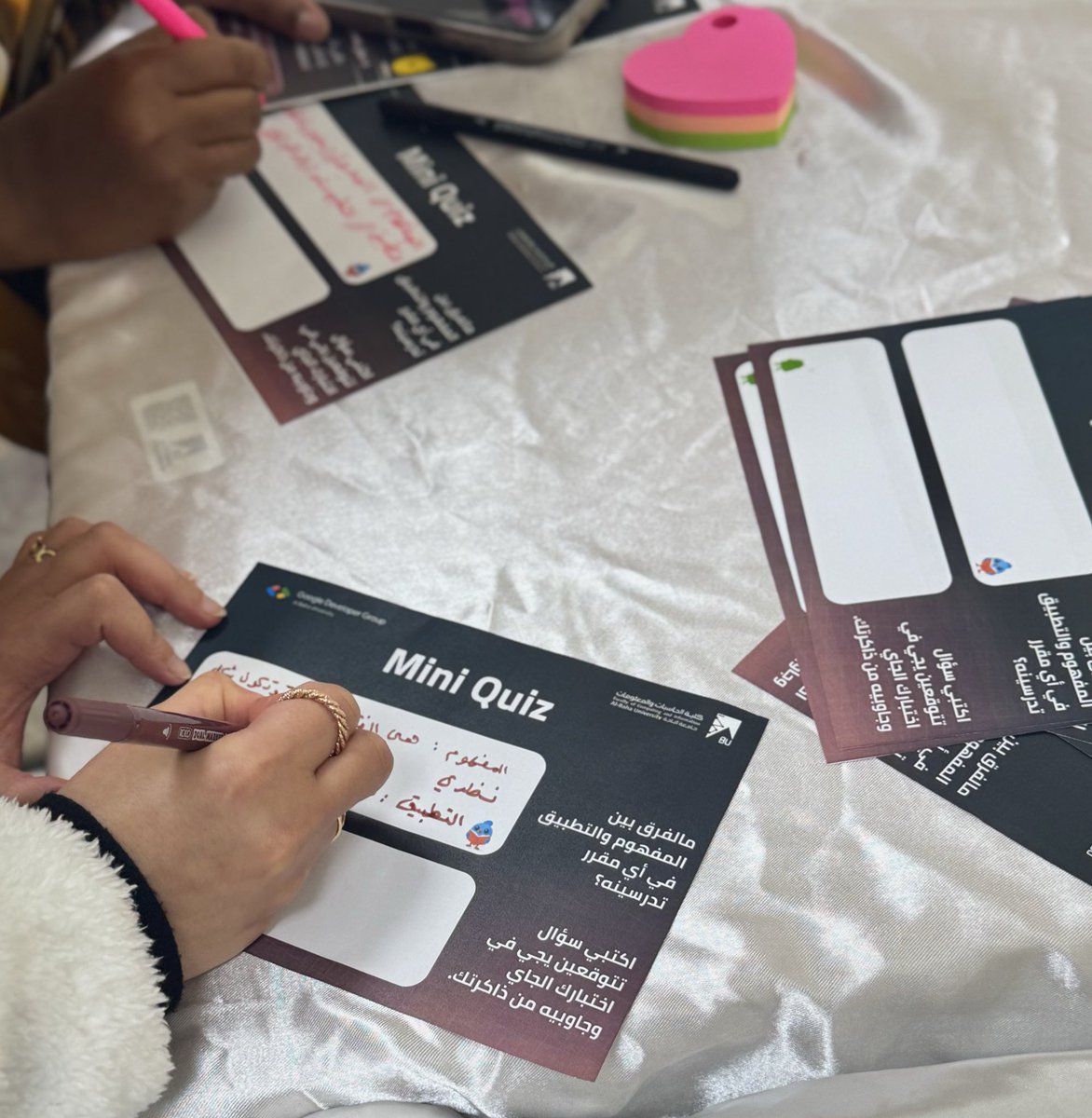 Ethar Al Ghamdi tweet media