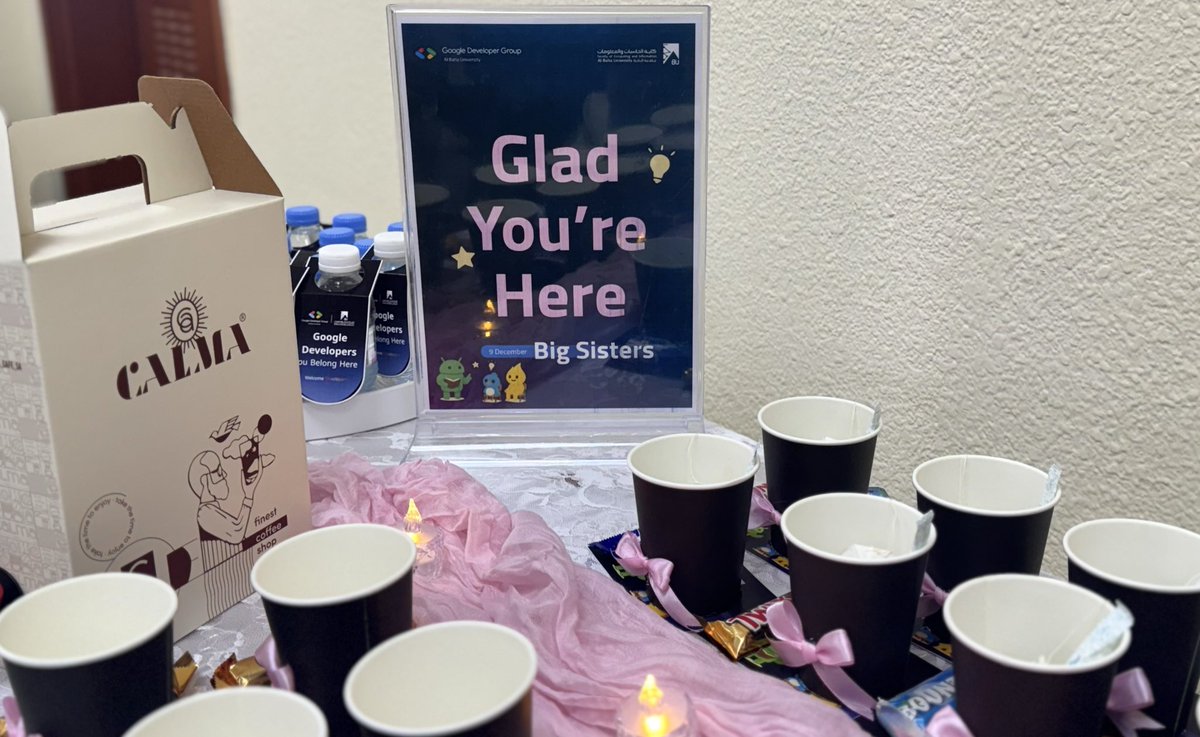 Ethar Al Ghamdi tweet media