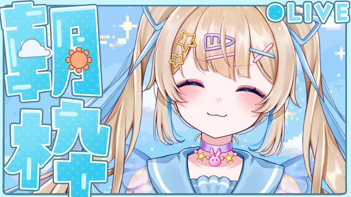 公式】Doneru(どねる)@投げ銭&ライブ配信連携！ (@Doneru_JP) / Posts / X