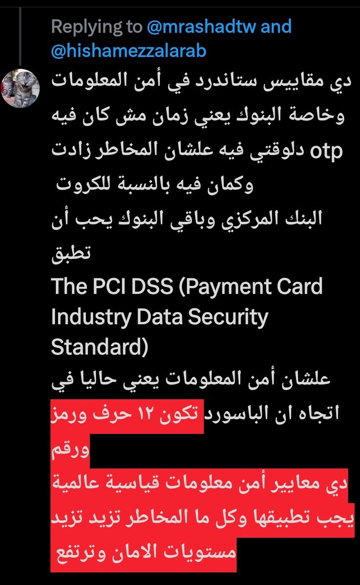 The DigiTAL tweet media