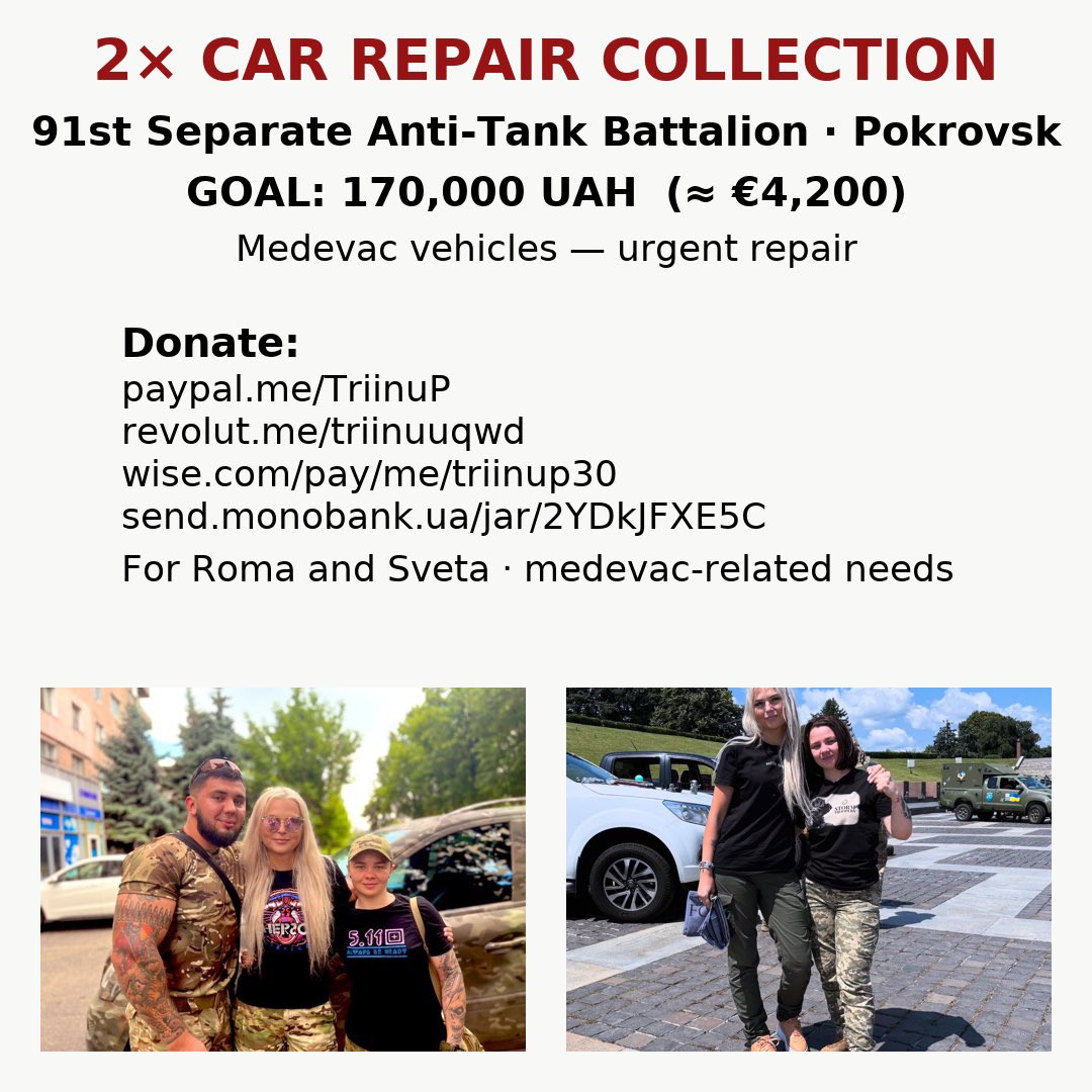 If donating isn’t possible right now, sharing this also helps more than you think.

Links again:
paypal.me/TriinuP
revolut.me/triinuuqwd
wise.com/pay/me/triinup…
send.monobank.ua/jar/2YDkJFXE5C