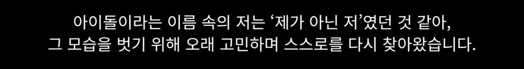 mlml3888's tweet photo. ㅋㅋㅋㅋㅋㅋㅋㅋ진짜 남아있는 팬 병신만드는 글이다
이 문장을 꼭 넣었어야됐나?
아이돌 안한지 오래되셨잖아요 https://t.co/NGu4ehqWmQ