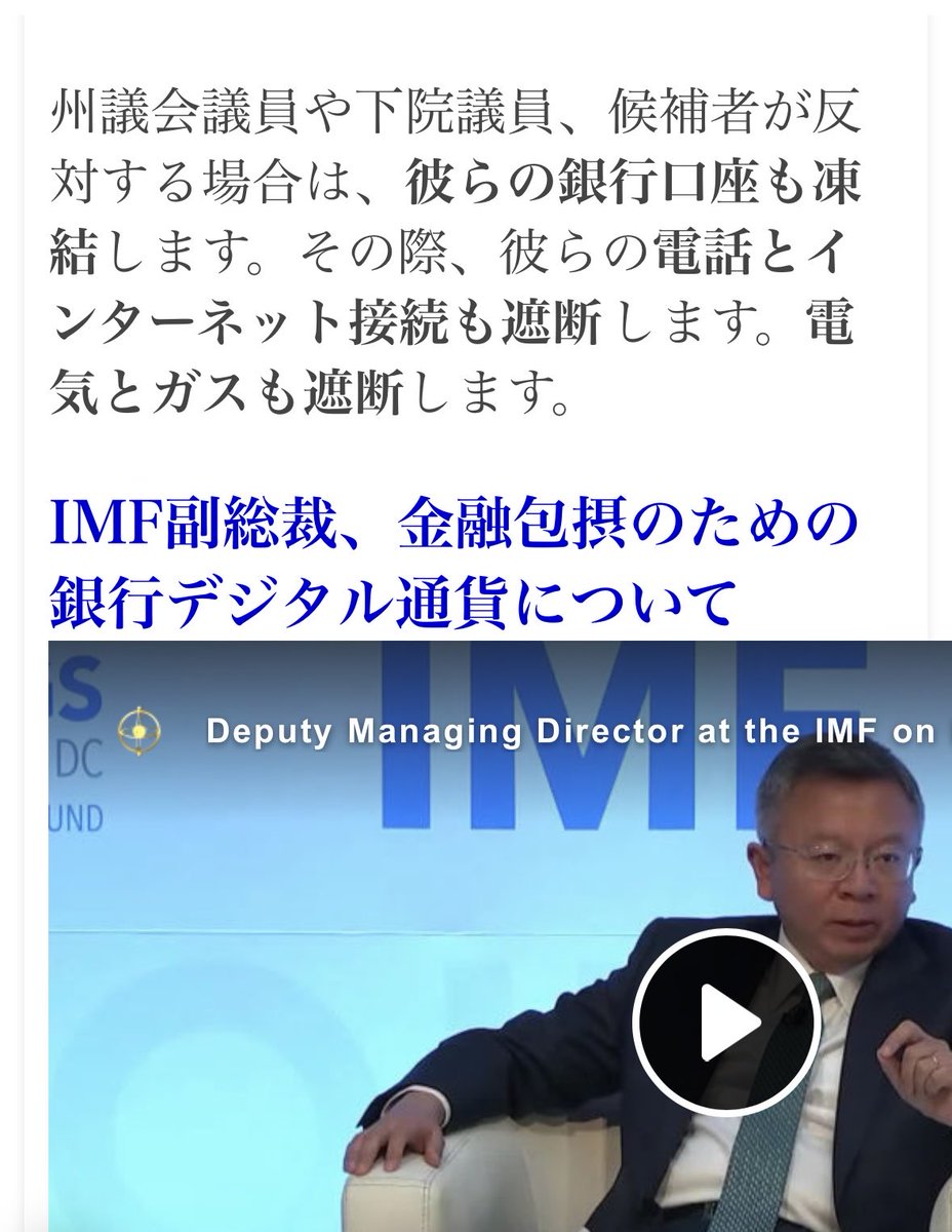 S.greenerys tweet media