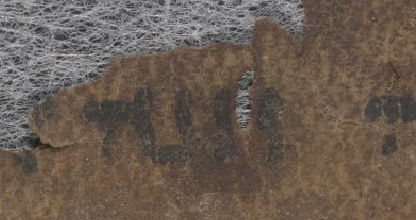 aferguson682's tweet photo. Infrared and multispectral imaging are both crucial for manuscript analysis. I almost mistook this hole for ink. https://t.co/0y2mH0XGwC