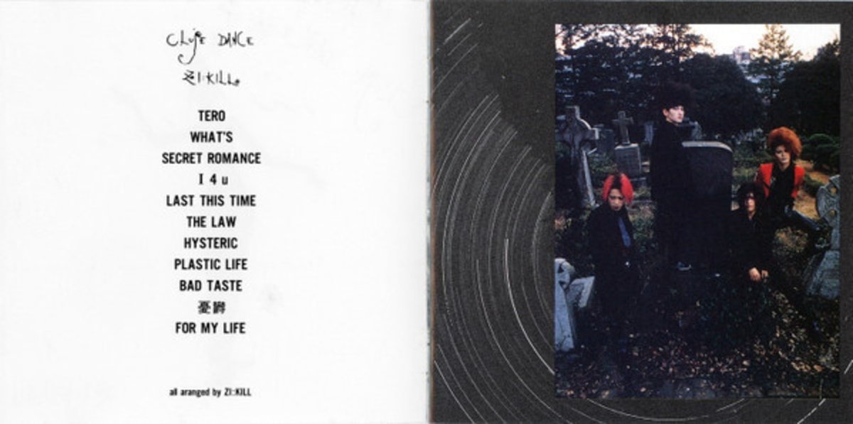 ヴィジュアルロック 「ZI-KILLジキル」 1990年作品インディーズ2nd