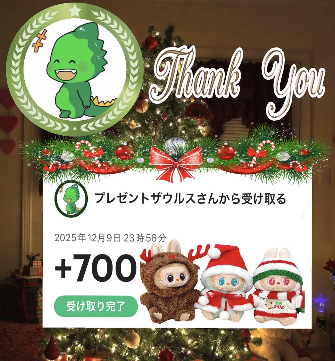 ナオ (@ls555miyu11ms) / Posts / X