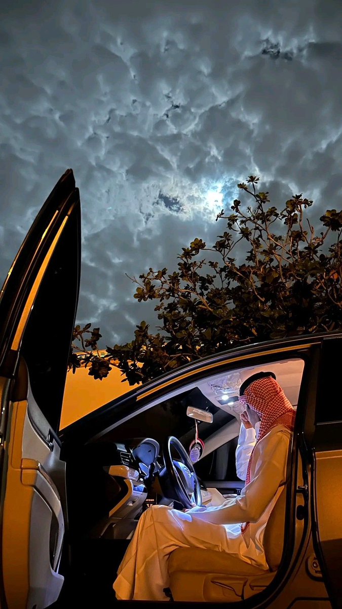 الليل موحش لا تذكرت لك شخص
ودك بـ وصلـه والمقادير عيت !!
#الامبراطور 
#نبض_الوناسه_للدعم 
#مملكة_عيون_الكون
#قروب_الصقور_للدعم