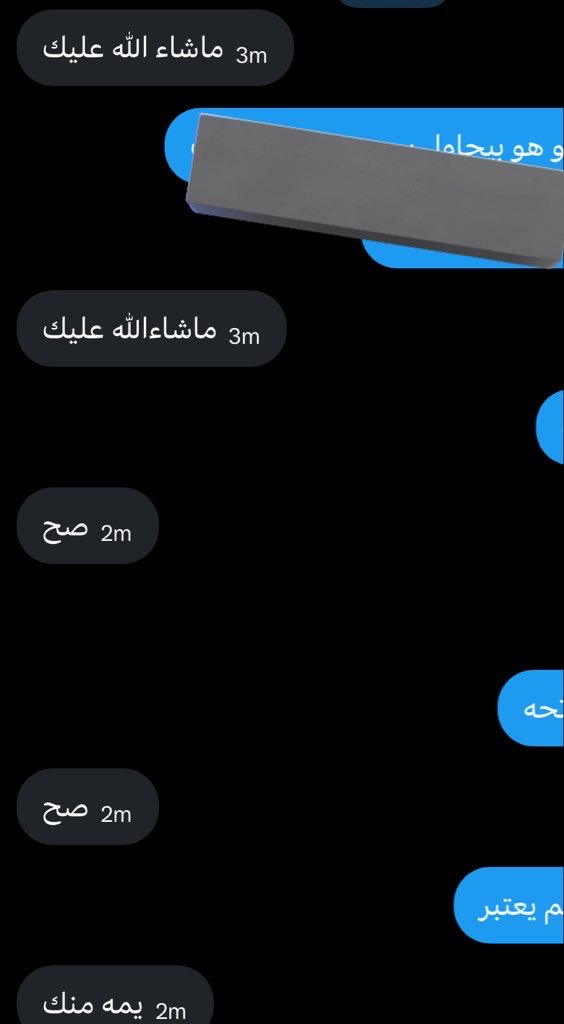 ريماني tweet media