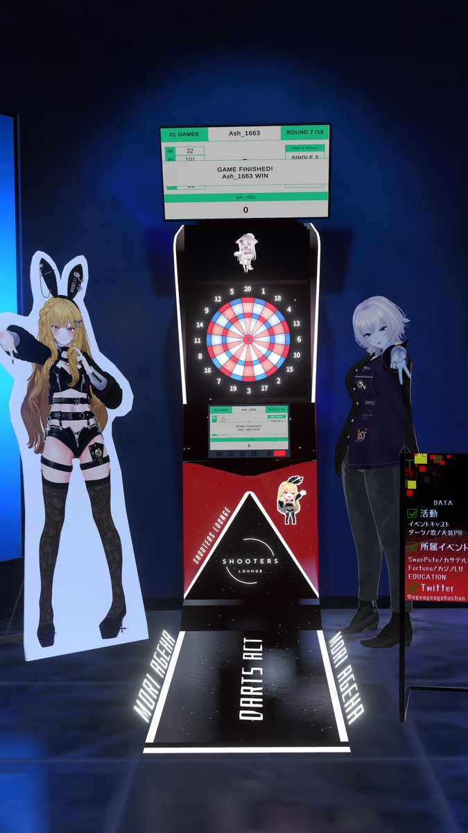 Ash (@Ash_1663) / Posts / X