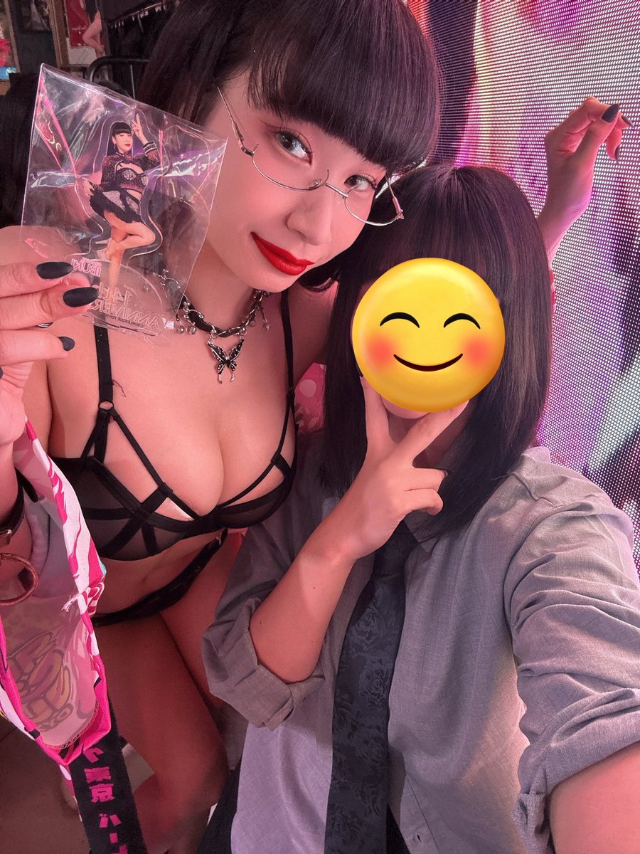 るん。 tweet media