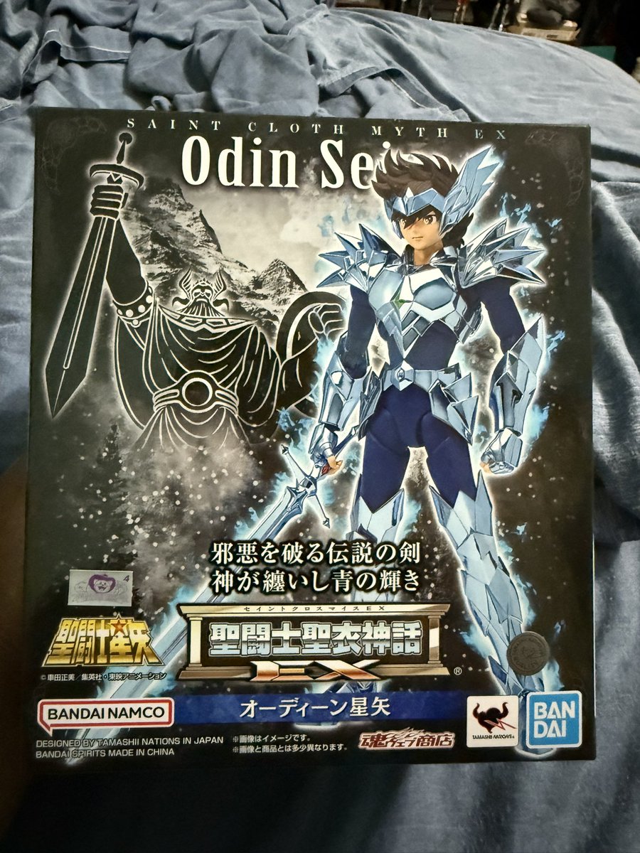 Joel Humberto Gomez Paredes tweet media