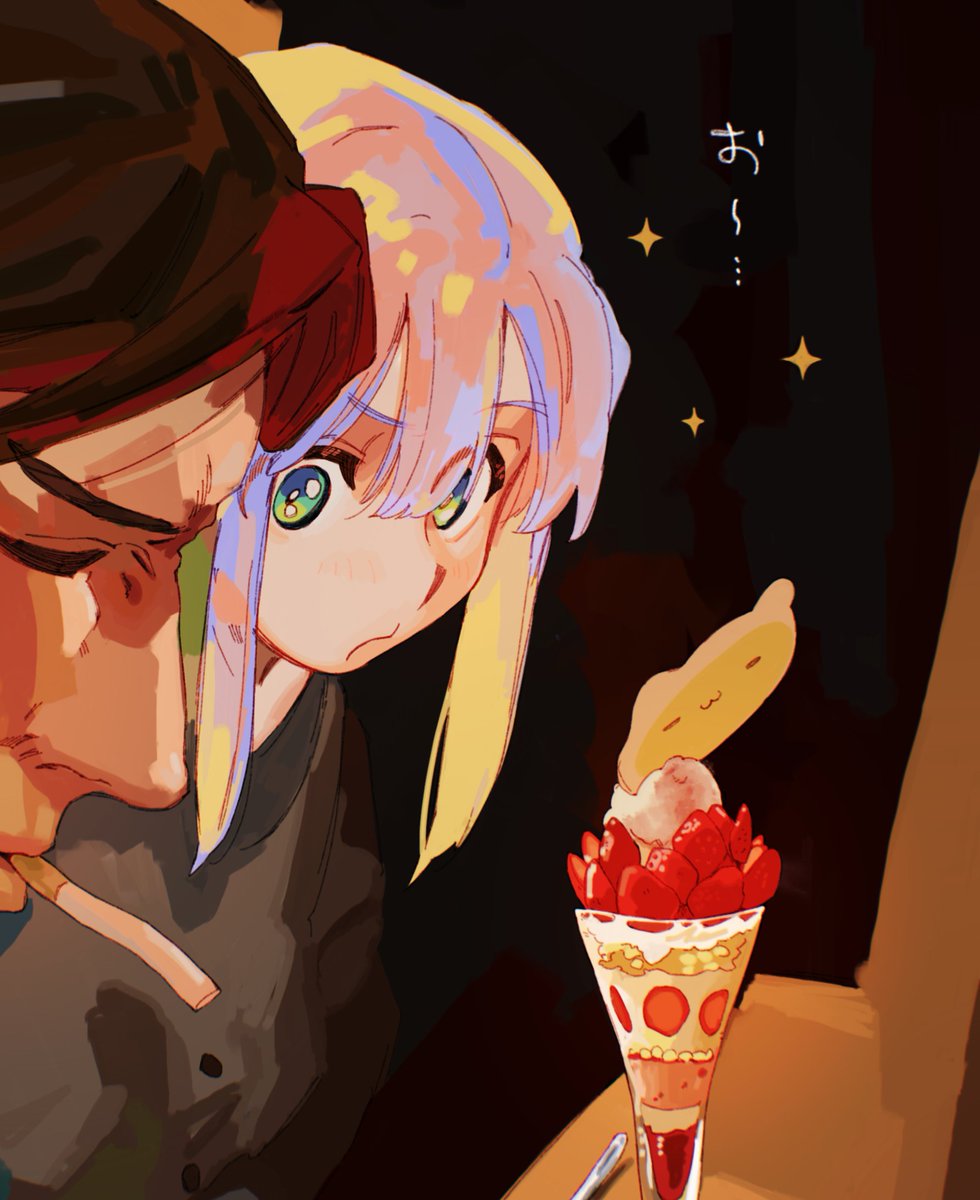 びちゃん (@bchan1582) on X