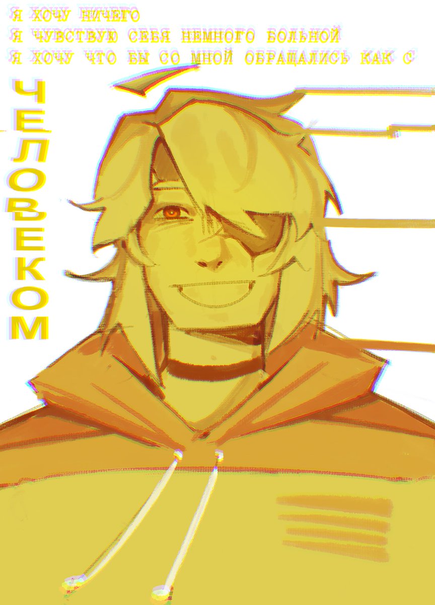 #ghostandpals 
Okay I haven’t drawn GHOST’s characters in ages