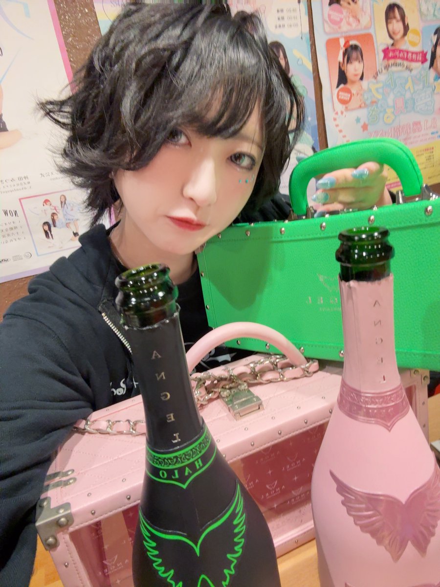 ギル池ろぐあうしてたあ 記憶ないんご、、、 🍾🥃🎤📸遠隔感謝！ 遠隔