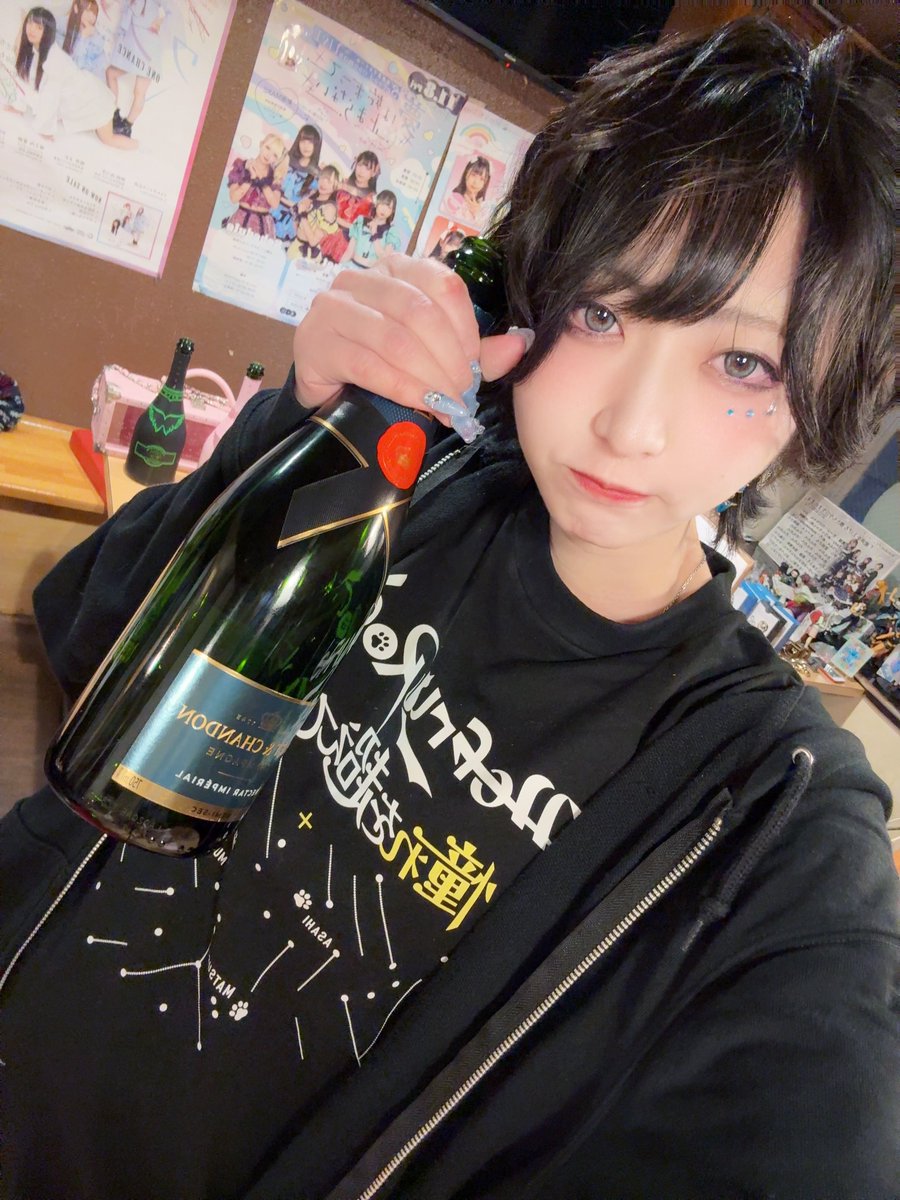 ギル池ろぐあうしてたあ 記憶ないんご、、、 🍾🥃🎤📸遠隔感謝！ 遠隔