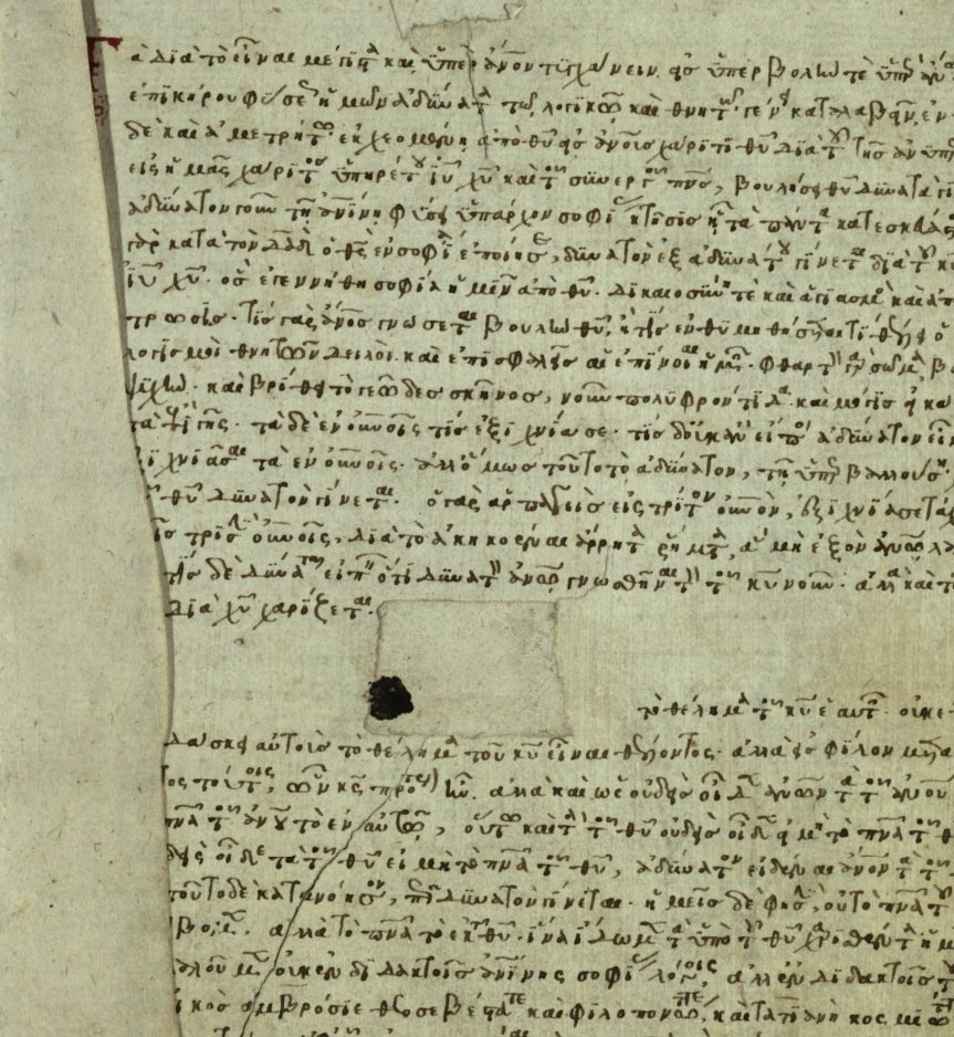 PappasPatristic's tweet photo. Grateful to chat today with @Jcsolheid about his forthcoming translation of Origen's 'On Prayer'! Look for the interview in the coming weeks.

In the meantime, have a look at Cambridge Trinity College Ms. B.8.10 (194) - the codex unicus of this Treatise!

https://t.co/bQdGAOjAH7 https://t.co/Rx3VS1a6XW