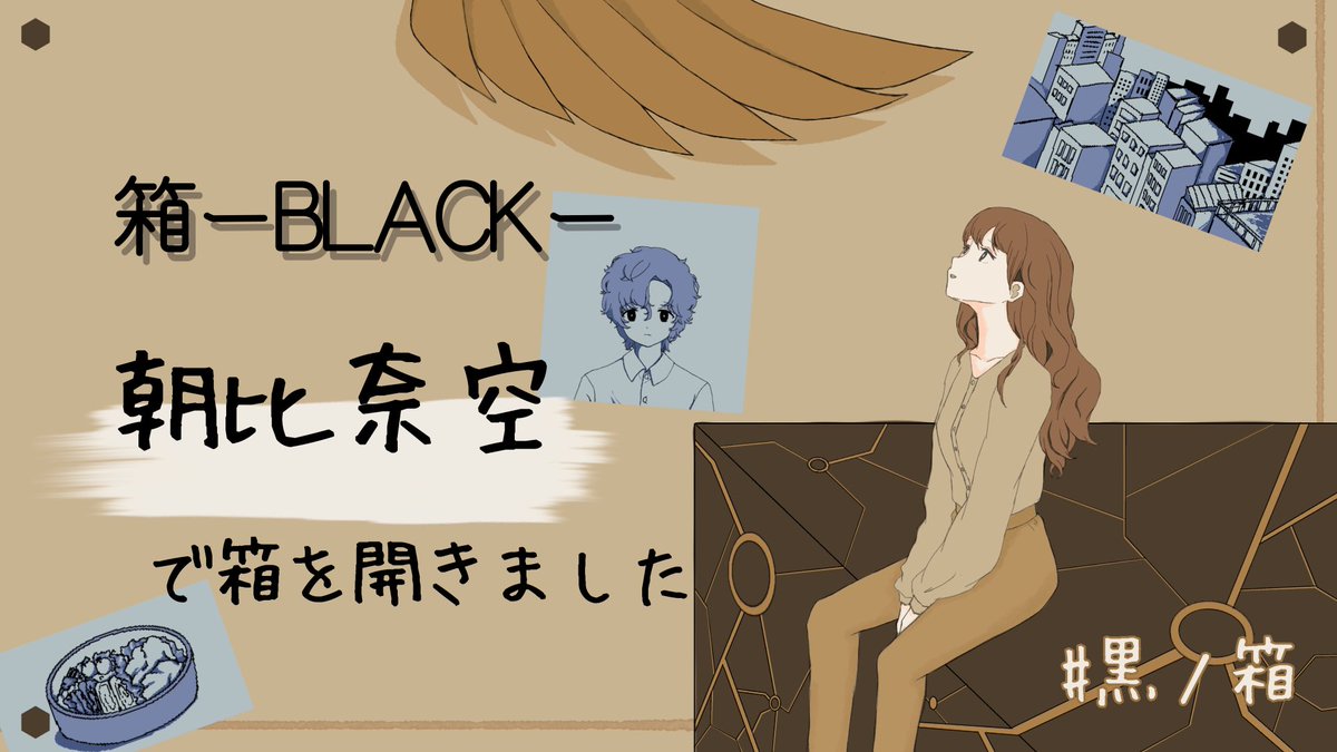 GSP(ごめんなさいぽよ) tweet media