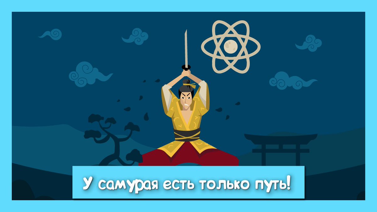 АйТи Синяк tweet media