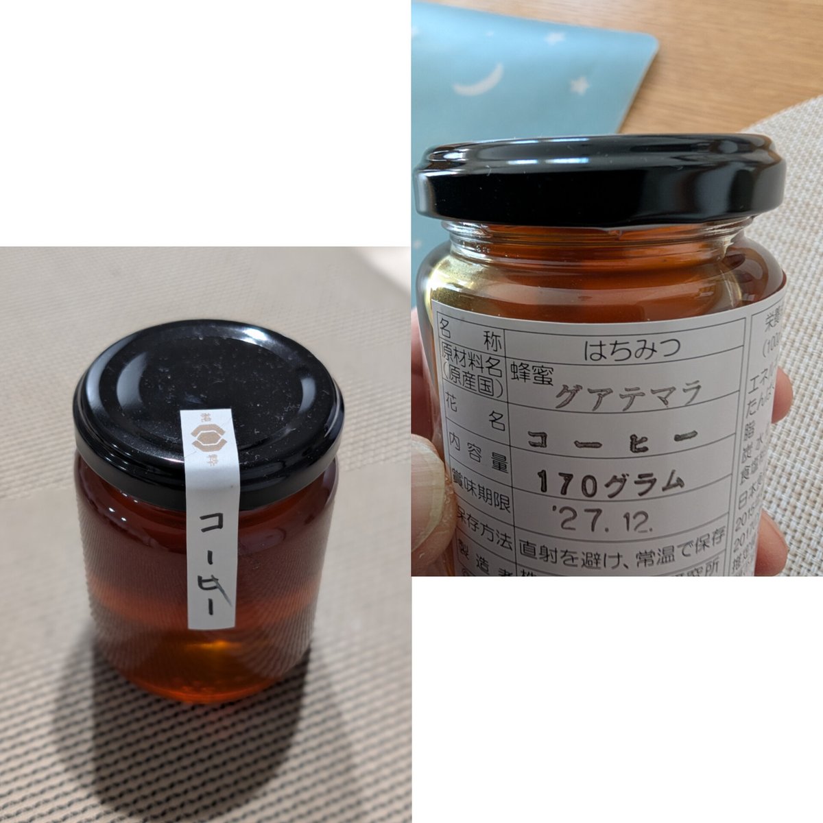 ナオ☕Nao Coffee (@nao35849) / Posts / X