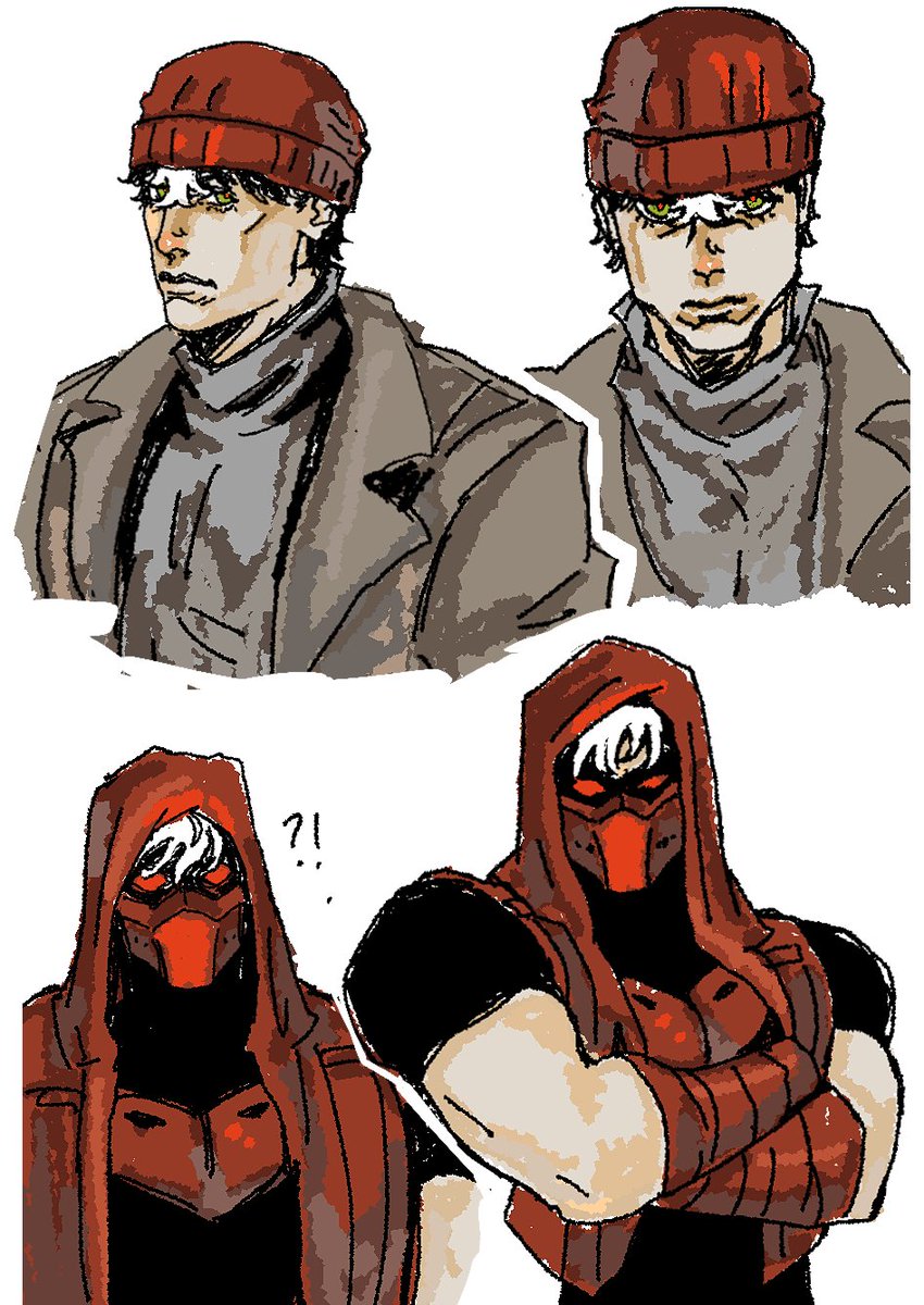 Jason Todd

#jasontodd