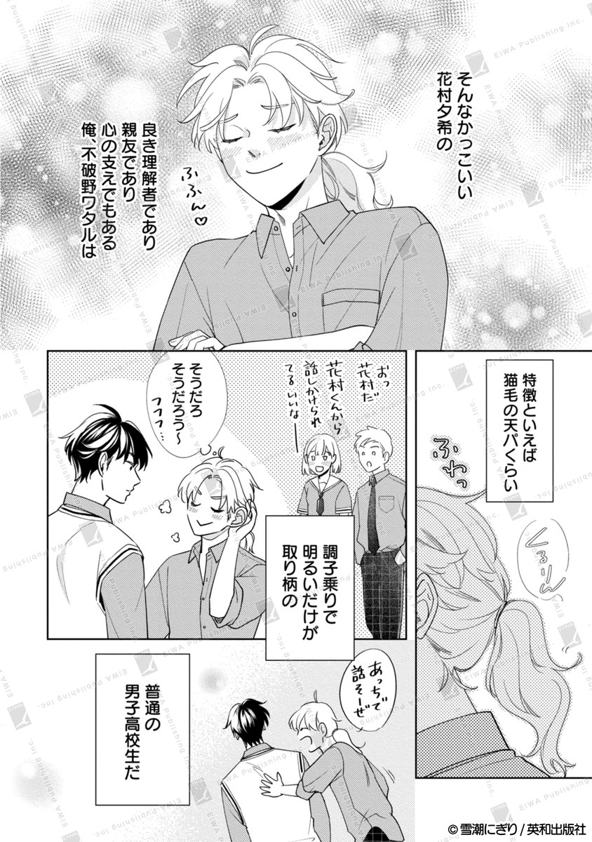 (1/4) 