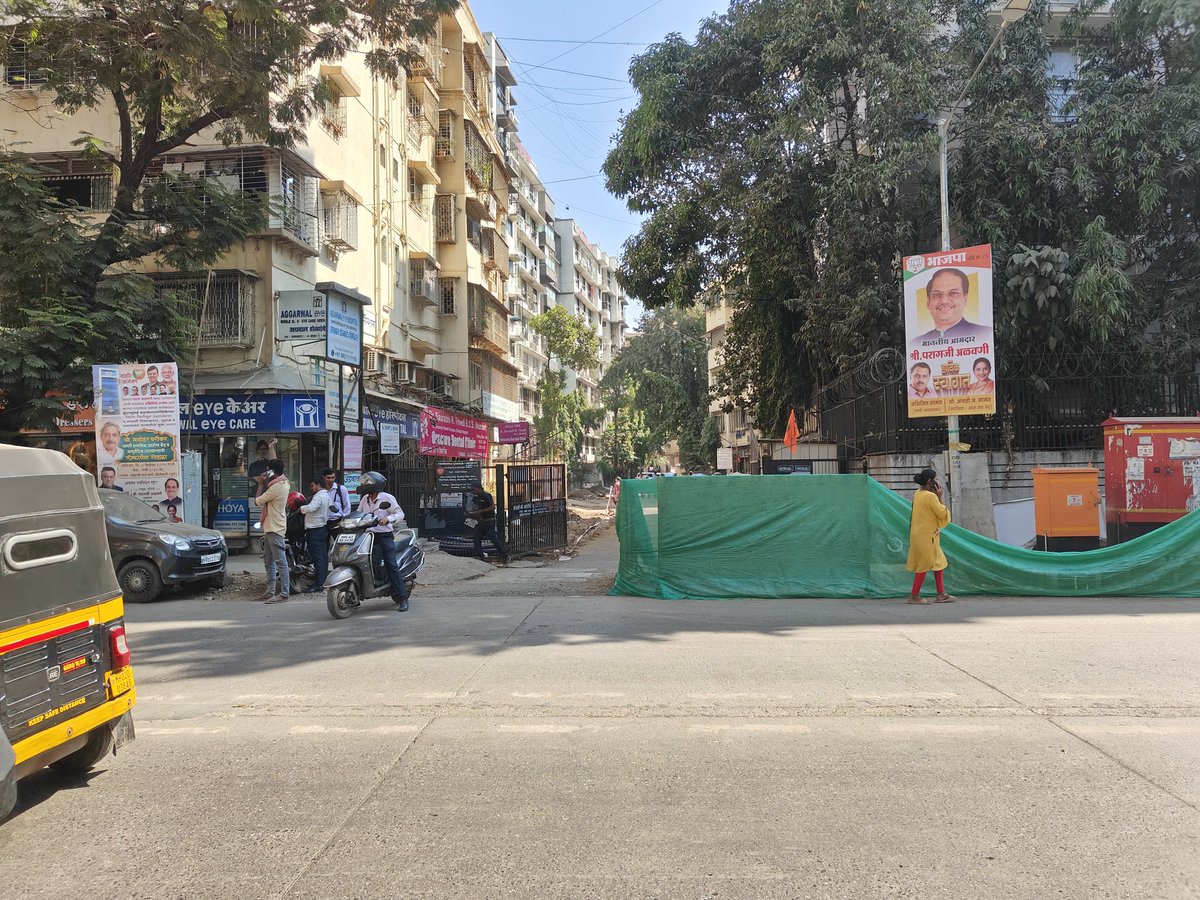 Divya Kaikini tweet media