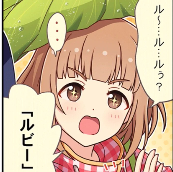 モーニングゆずすきは健康に良い 