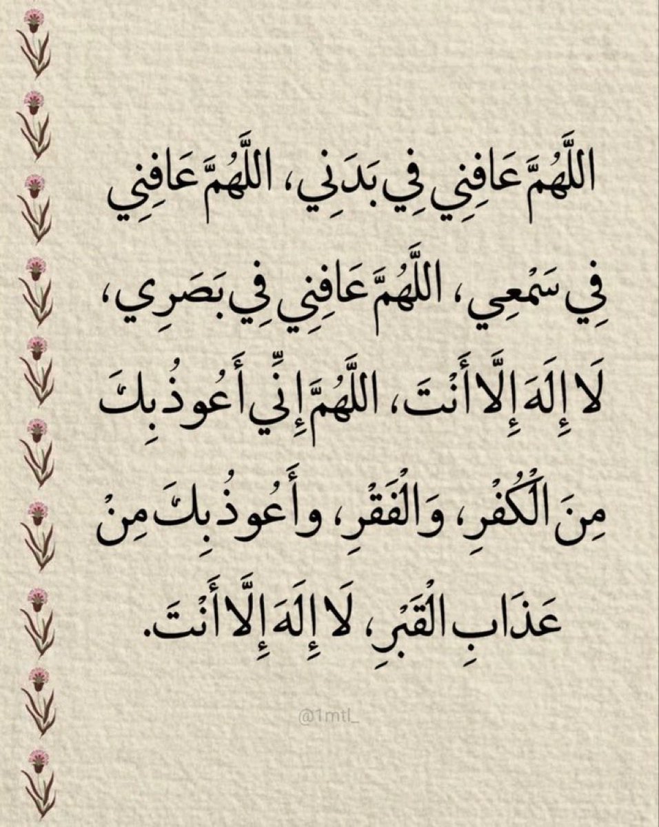 adeia01's tweet image. 