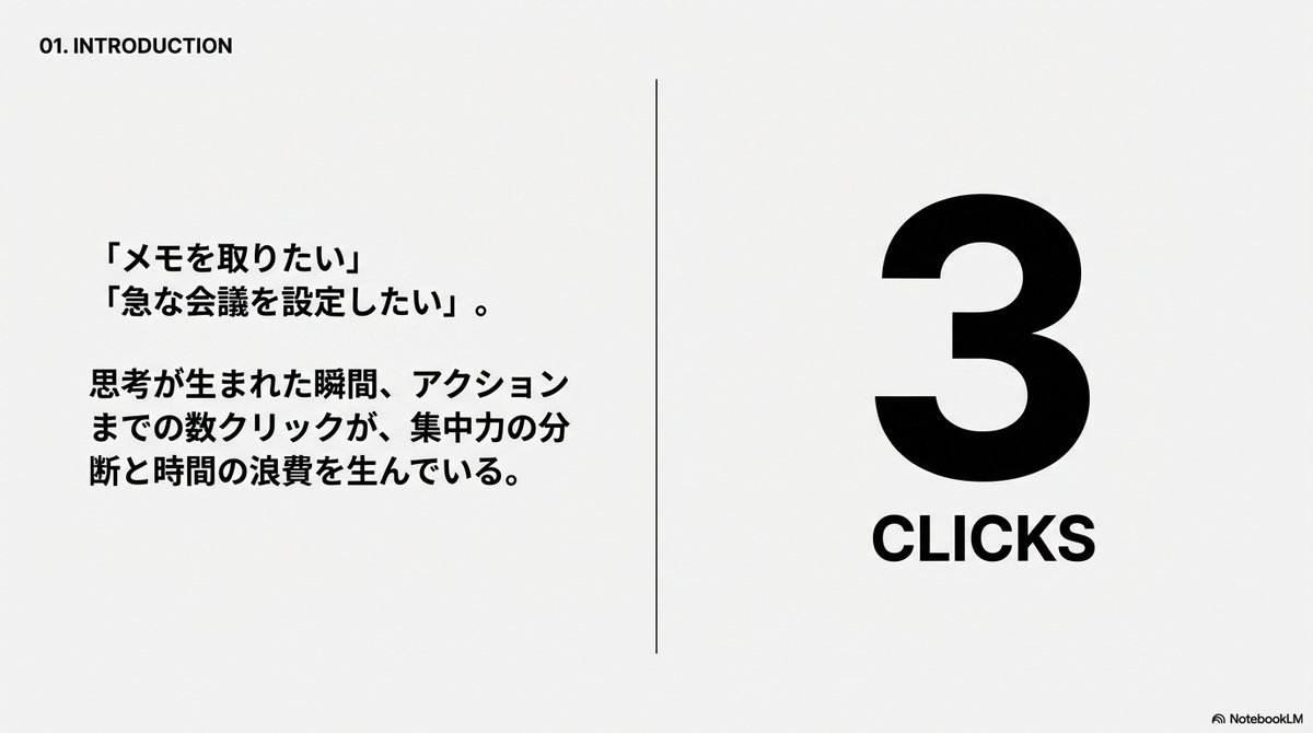 keitaro_aigc's tweet image. ドメイン知識がある人のプロンプトは本当にすごい！！使わせてもらいます。1/3