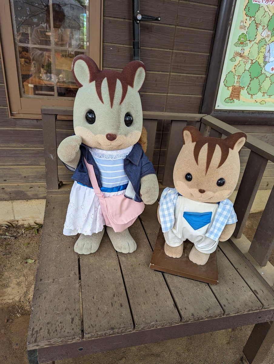 #るぅとくん
おはようございます✨

くしゃみは大丈夫ですか？
寒くて私もくしゃみ出る回数増えました😭
今日も一日無理せず頑張りましょうね(๑•̀o•́๑)۶ FIGHT☆