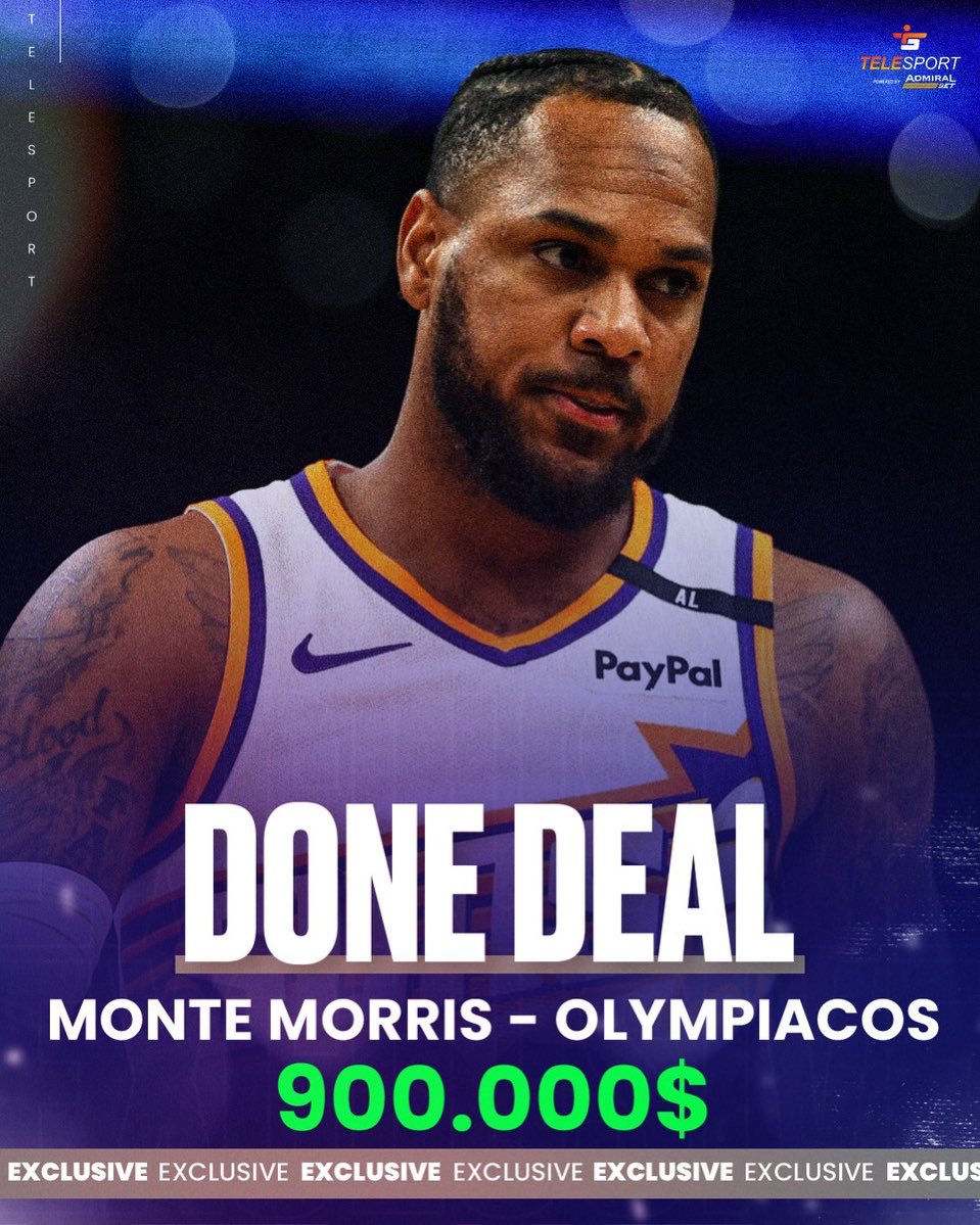 MONTE MORRIS a OLYMPIACOS 🔴⚪️

Eso avanzan desde Serbia. Acuerdo cercano al millón de euros.
