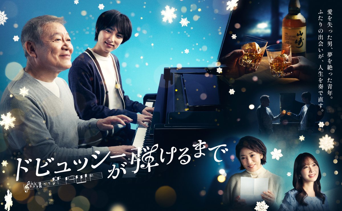 MAYU (@NanaCoco6301110) / Posts / X