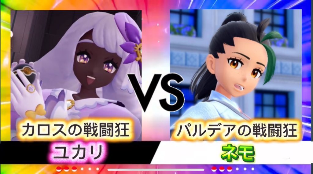 ぴかさま確認ページ♡ M.K (@pika4649ok) / Posts / X