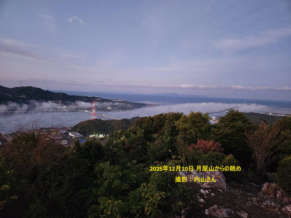 sendai_arashi's tweet photo. 2025年12月10日午前7時の情報です。河口付近は霧が流れ込み「けあらし」が発生、風速3メートル以上を観測。今シーズン18回目、2日連続の #川内川あらし が発生しました。薩摩川内市内の霧の情報は【FMさつませんだい】へ。Eメール ss@fm871.com  FAX 0996206871 「#キリノポスト」 https://t.co/sIzLetIdkh
