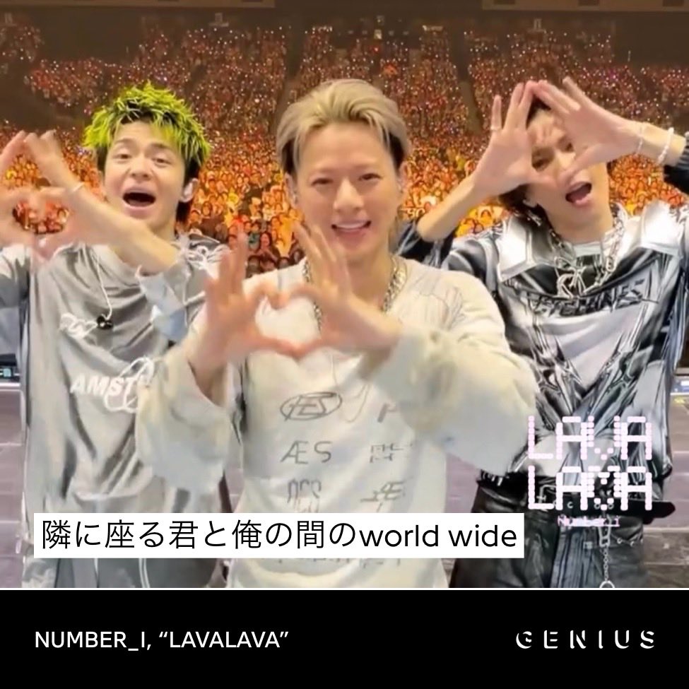 KOKOMI（心美） (@8739iLYs10) / Posts / X