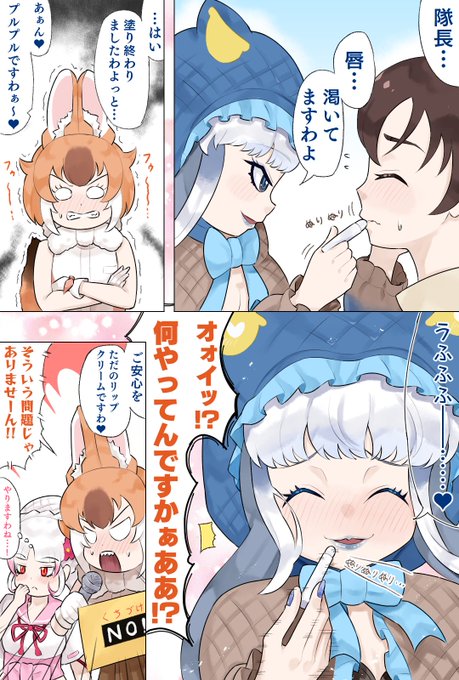 #今年一番伸びた絵ではないが個人的に気に入っている絵を貼る 