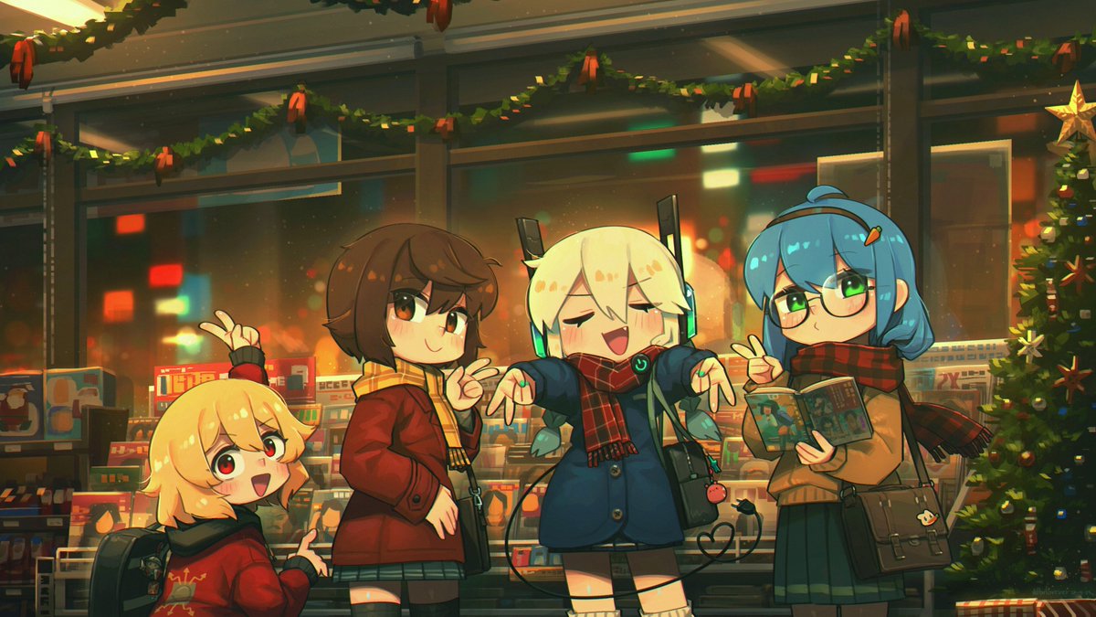 Magazine Rack 🏪📚✌️